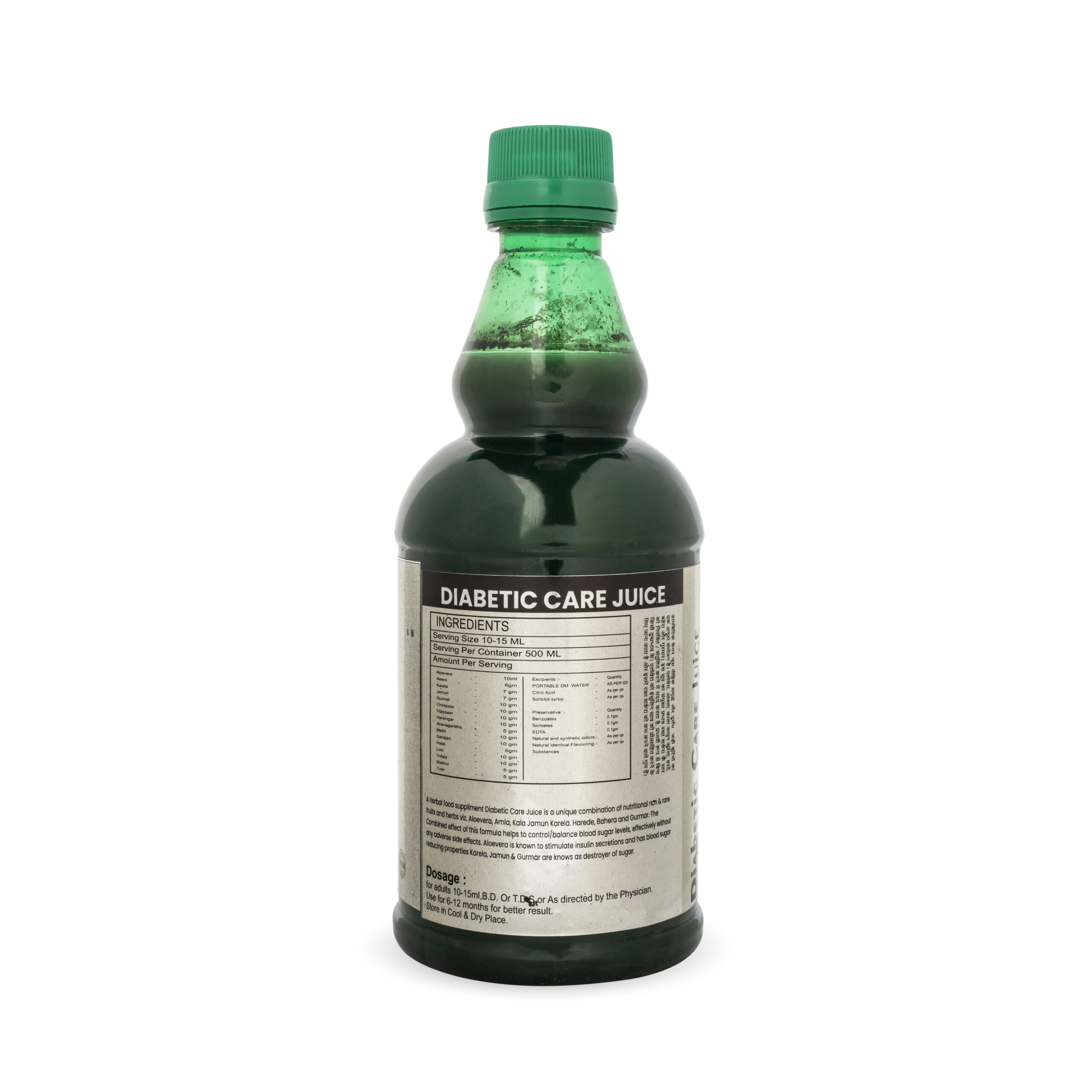 DIABETIC CARE JUICE - Image 2