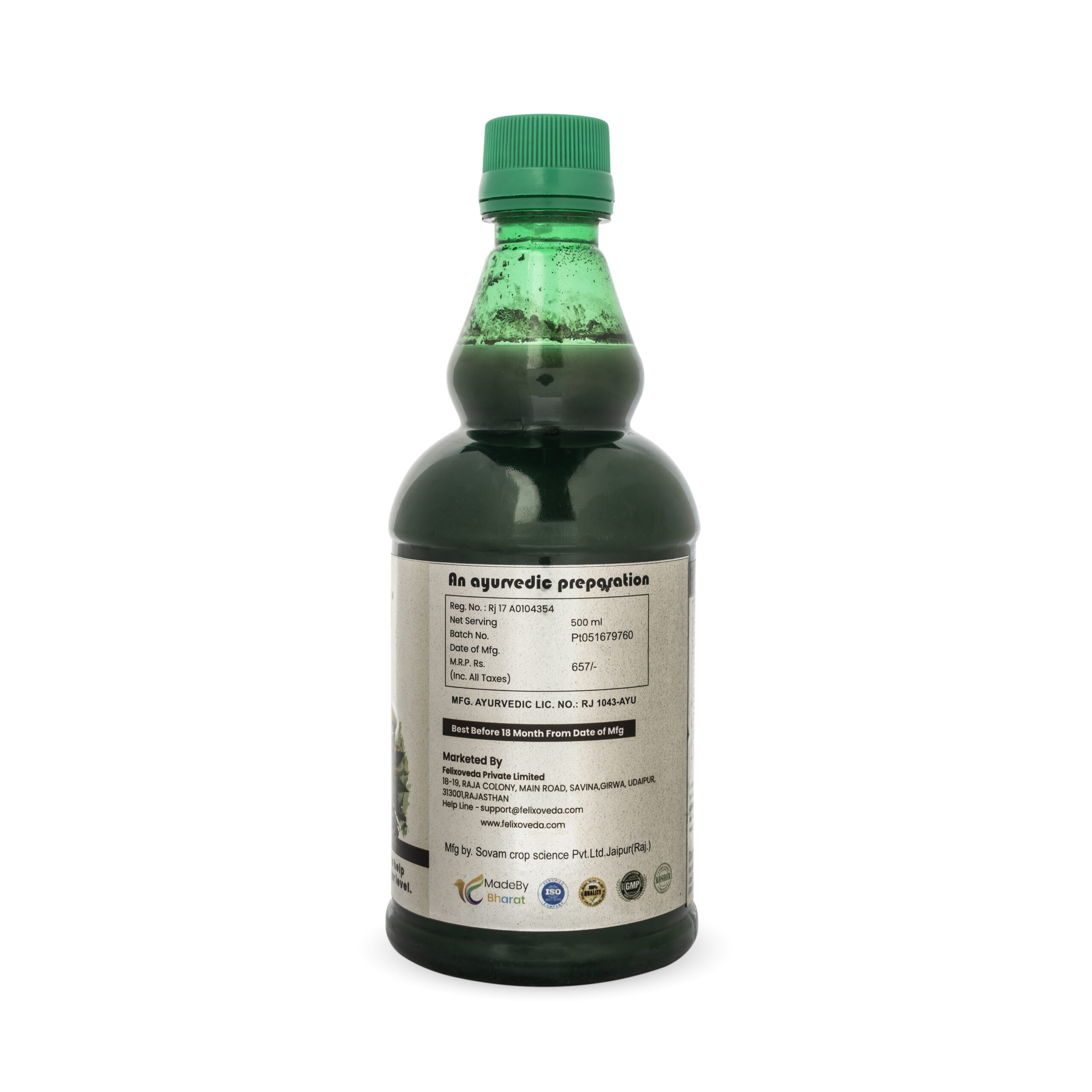 DIABETIC CARE JUICE - Image 3