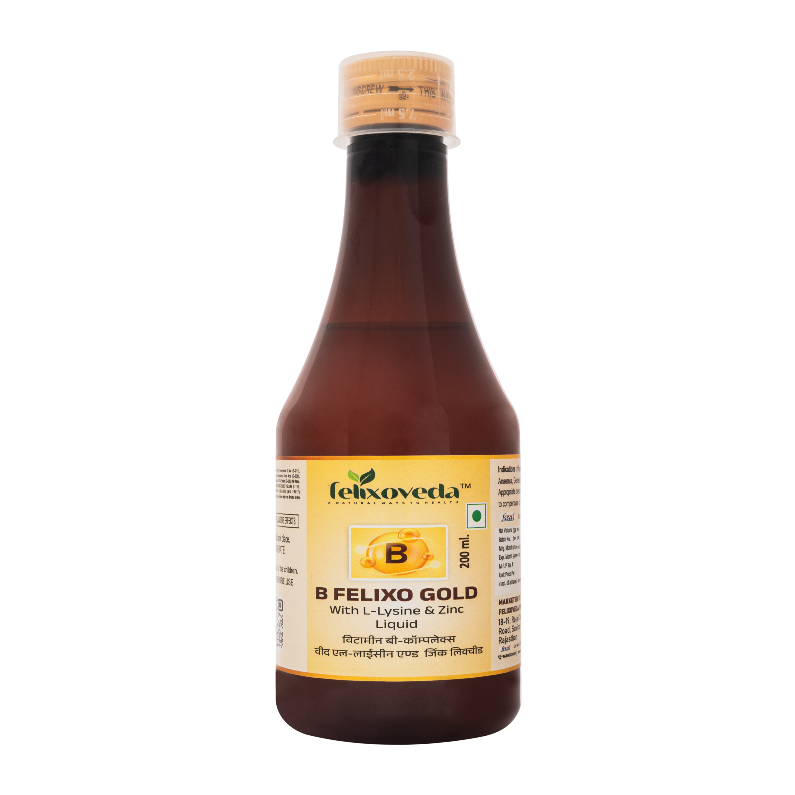 Felixoveda B Felixo Gold Vitamin B Complex Liquid Supplement 200ml