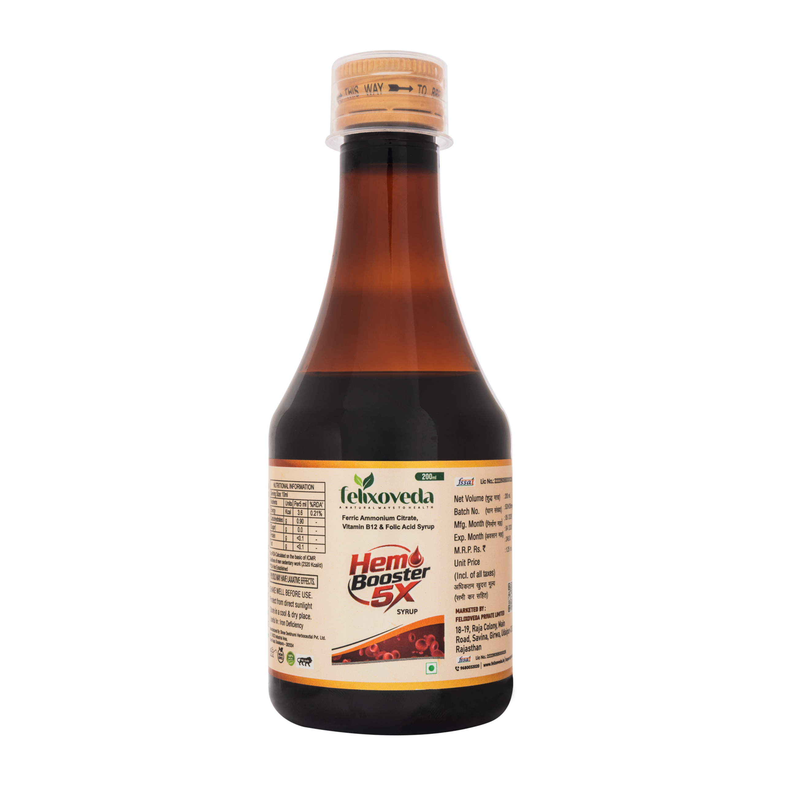 Felixoveda Hemo Booster 5X Syrup 200ml