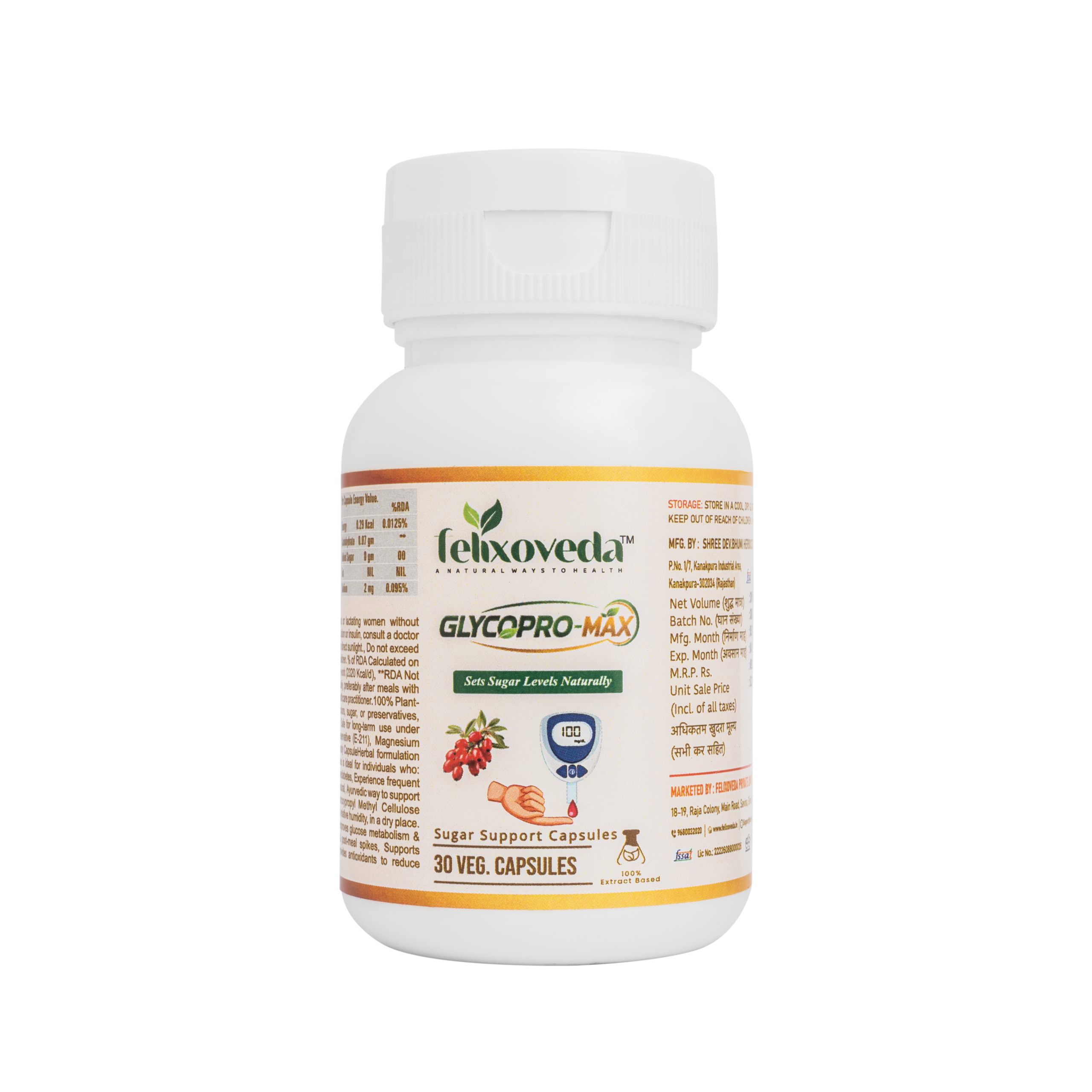 Felixoveda Glycopro-Max Sugar Support Capsules 30 Count