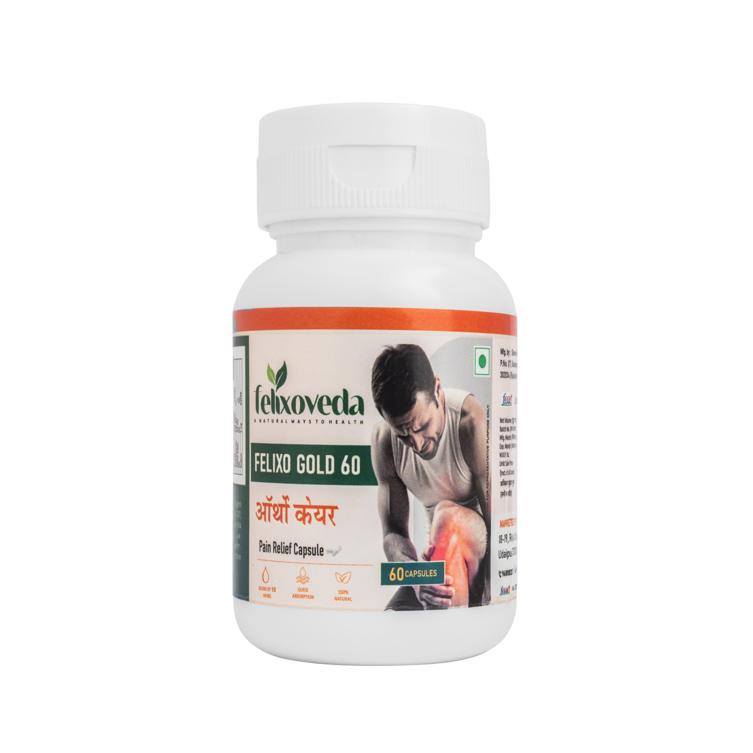 Felixoveda Felixo Gold 60 Pain Relief 60 Capsules